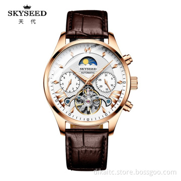 SKYSEED watch moon phase DAYDATE Mechanical watch